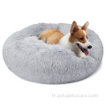 Multi-taille confortable Multi-taille Bou lit pour animaux de compagnie